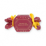 BY31® Jewellery (gift) box candy "Because you deserve to shine" Berry Wine Red-Gold-Yellow